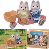 Sylvanian Families Husky Family Brother Sister Cycling Set Doll House Accessories Miniature Toy