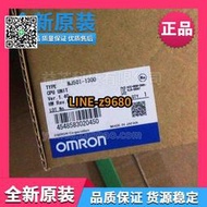 【詢價】NJ501-1300 歐姆龍 OMRON CPU單元 全新原裝正品現貨