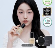 YUNJAC Skin Perfecting Protective Base Prep