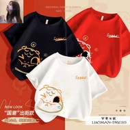 40-100kg M-5XL💥luomandress💥国潮蛇年上衣2025本命年红色新款大人儿童短袖纯棉T恤新年亲子装&Large size parent-child outfit 2025 Year