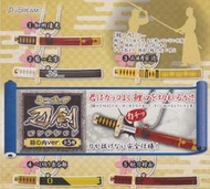 【奇蹟@蛋】J.DREAM (轉蛋)日本武士刀吊飾  全5種 整套販售  NO:3960