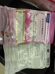 FANCL 金裝強效輔酵素Q10