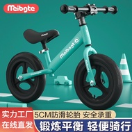 New Style Double Wheel Children's Balance Car Inflatable Wheel 2-6 Years Old Scooter Balance Car 12 