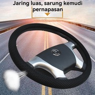Steering Wheel Cover 39cm 37-39cm Elastic Car Cover Universal Cotton Car G