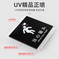 Daily New Arrival/Hotel Signs Men Women Toilet Signs No Smoking Handy Closing Door Prompt Signs Be C