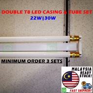 DOUBLE T8 LED CASING & LED TUBE SET SIRIM 22W 30W DUA LED LAMPU KALIMANTANG CASING DAN TUBE SET