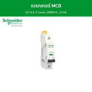 Schneider เบรกเกอร์ MCB Acti9 iC60H 1P 6 A C curve 10000 A  15 kA รหัส A9F84106