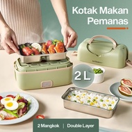 Double Layer Electric Heating Lunch Box 2 Bowls 2L BE FH888 Green