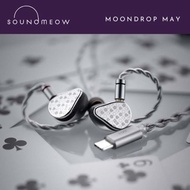 Moondrop May DSP IEM Earphones