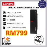 Lenovo ThinkCentre M720s SFF Desktop PC i5-8400 8GB RAM 256GB SSD Windows 11 Pro