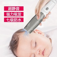 Waterproof Baby Automatic Hair-Absorbing Hair Clipper Shaving Baby Clipper Hair Clipper Ultra-Silent Newborn Infant Hair Clipper 4PG2