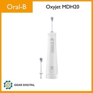 [門市交收/順豐送遞] Oral-B Oxyjet MDH20 原裝行貨 可攜式口腔潔淨器(水牙線) 白色