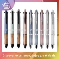 Uni  Jetstream 4&1 Multi Colour Pen Disney 0.5mm