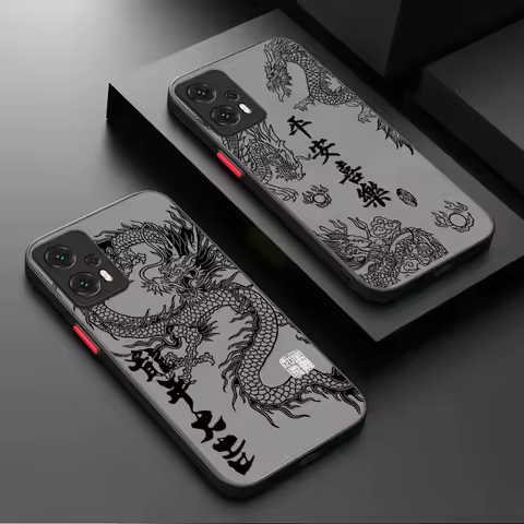 Fashion Chinese Dragon Matte Case For Xiaomi POCO M6 Pro 4G C65 X6X3 NFC X4 GT X5 F3 F4 F5 F6 13T 12