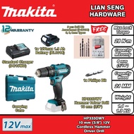MAKITA CORDLESS HAMMER DRIVER DRILL (12V) HP333D