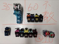 Kamen Rider Fourze switch開關