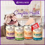 Wellness Complete Health 95% Mixer or Topper - Grain-Free Canned Dog Food 13.2oz (374g) | 4 Flavours