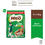 NESTLÉ MILO® CHOCOLATE MALT POWDER Soft Pack 1.8kg x 6 (Carton)