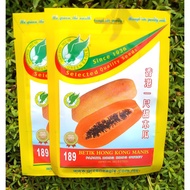 GREEN EAGLE Biji Benih Betik Manis Sweet Papaya Seeds