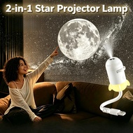 2 in 1 Mini Starry Sky Galaxy Projector Night Light HD Stepless Dimmable Romantic Bedroom Decoration
