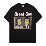 Greed Guy Men's Boxy T-Shirt