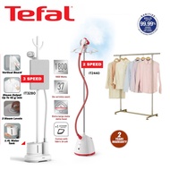Tefal Origin Home IT3280 Garment Steamer 3 Speeds/ IT2440M0 2 Speeds