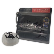 2025 ITQI 風味絕佳獎三星級點功夫紅玉紅茶 50g