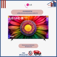 LG UR80 43 inch 43UR8050PSB 4K Smart UHD TV with Al Sound Pro