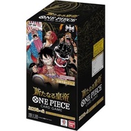Bandai 海賊王咭牌遊戲 第九彈 新世界的皇帝[OP-09] (一盒24包) | Bandai One Piece Card Game OP09 – Emperors in the New Wor