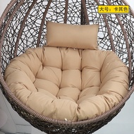 Hanging Basket Swing Bird's Nest Cushion Single Glider Changing Radar Chair Cushion Glider round Cushion Cradle Cushion