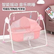 Baby Cradle Bed Foldable Electric Shakingbed Newborn Coax Bed Baby Automatic Rocking Chair Bed Baby Caring Fantstic Product