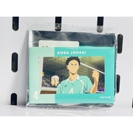 Badge Aoba in Haikyuu