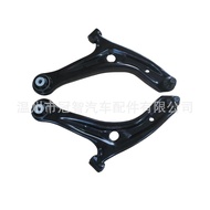 Sesuai untuk 09 Fiesta Mazda 2 Lengan Kawalan D651-34-300 D65134350