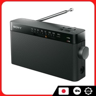Sony ICF-306 B Handy Portable Radio, FM/AM/Wide FM Compatible, Black