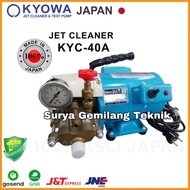 Jet Cleaner Kyowa KYC 40A Mesin Cuci Ac Steam Motor-Mobil Kyowa KYC40A