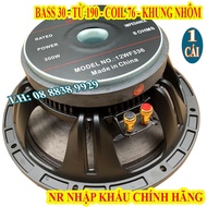 CỦ BASS 30 NR CHÍNH HÃNG CÔN 75 TỪ 190 CAO CẤP NHẬP KHẨU - LOA KARAOKE - GIÁ 1 LOA