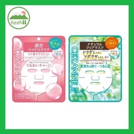 Cezanne Deep Moisture Hydro / Natural Clear Sheet Mask 7 sheets