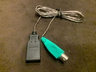 PS2公 轉 USB母 轉接頭 支援USB滑鼠轉接PS2介面~現貨