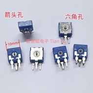 Imported SPAIN ACP SPAIN Potentiometer CA9H Vertical PT10-10K25K50K500K2M, etc.