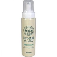 Miyoshi無添加泡沫洗顏皂 200mL