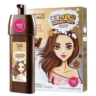 Three Magic Hair Dyes Bubble Hair Dyes Wash Color Hair Dyes Conditioner Shampoo Cover White Hair Non