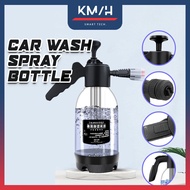 KMH 2litre Car Wash Spray Bottle Foam Wash Car Spray Bottle High Pressure Spray Gun Manual Air Pressure Water Jet