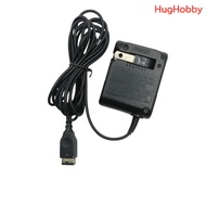 [2nd Hand *Not Tested Sold As Is] (100V Power) Genuine Adapter NTR-002 For Game Boy Advance SP/Ninte