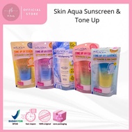 Skin Aqua Sunscreen UV Tone Up SPF50+ PA++++ Tone Up Sunscreen
