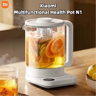 Xiaomi Mijia Multifunction Health Kettle 1.5L Constant Temperature Electric Kettle Mi Home Electric 