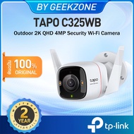 TP-Link Tapo C325WB กล้องวงจรปิด 4MP ColorPro Night Vision กันน้ำกันฝุ่น IP66 ใช้งานภายนอก Wi-Fi Cam