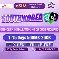 CSL South Korea eSIM 5G 1-30 Days High-Speed 500MB-20GB Unlimited Data SIM Card esim South Korea