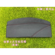 Army Boat Cap Army Officer Boat Cap Army Soldier Boat Cap Army Boat Cap Soldier Black Edge