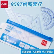 Deli Stationery 9597 Student Drawing Ruler 15cm Ruler 45 Degree 60 Degree Triangle Ruler Protractor 