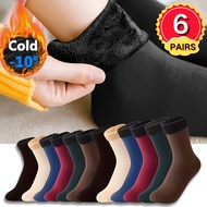 TEMU 6 Pairs Winter Thermal Socks For - Thick Warm Breathable Velvet-like Fabric, Cold Proof -6°c/10